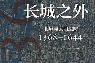 德佬：我想5000万欧从萨尔茨堡买哈兰德 拉伊奥拉叫我别插手