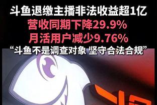 高炮台！波尔津吉斯半场8中5&三分5中3贡献13分