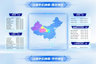 本赛季第几？英超半程曼联31分暂第6，上赛季为39分第3&最终排第3